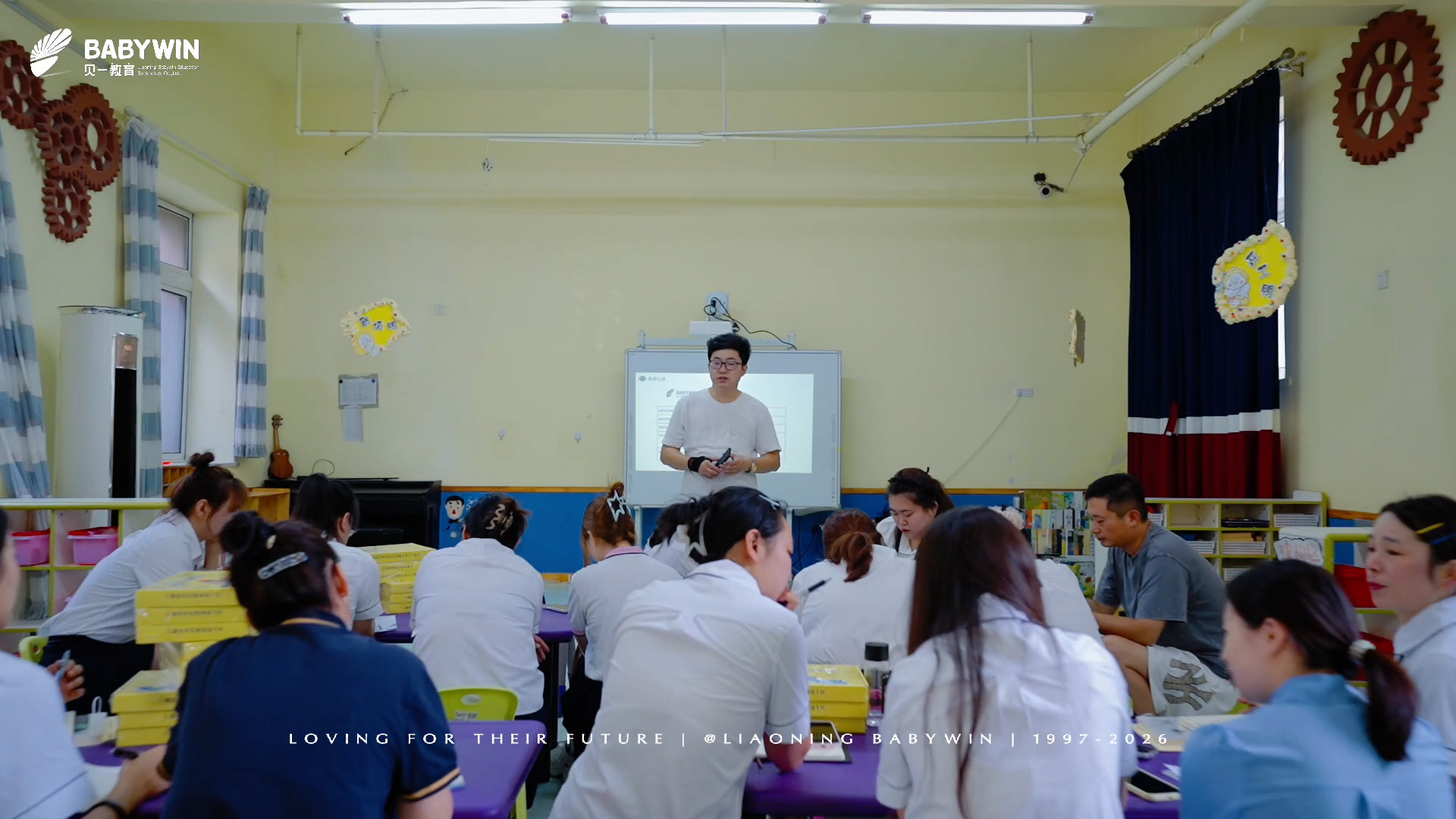 8月17日 001[00_01_06][20250819-084427].jpg