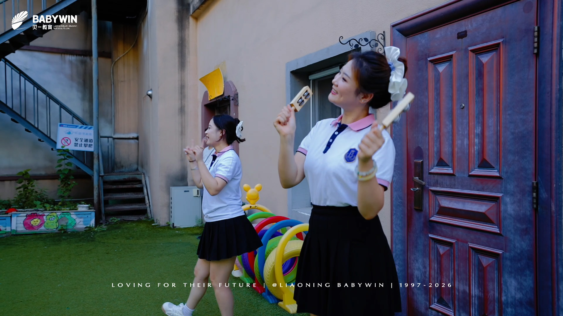 8月17日 001[00_02_02][20250819-084721].jpg